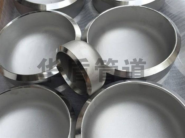 不(bù)鏽鋼管帽