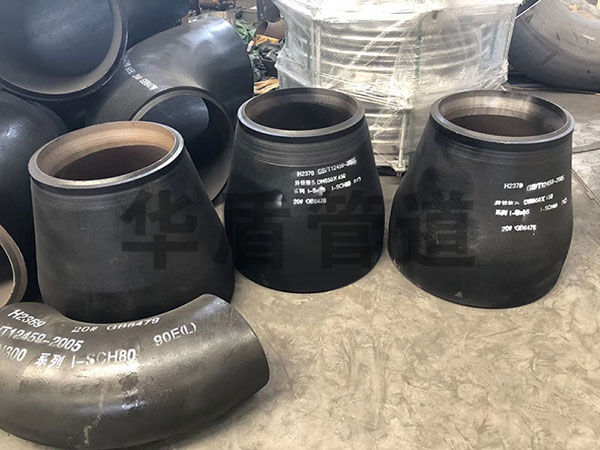 同心大(dà)小(xiǎo)頭(異徑管)