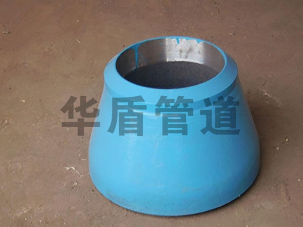 高(gāo)壓厚壁大(dà)小(xiǎo)頭