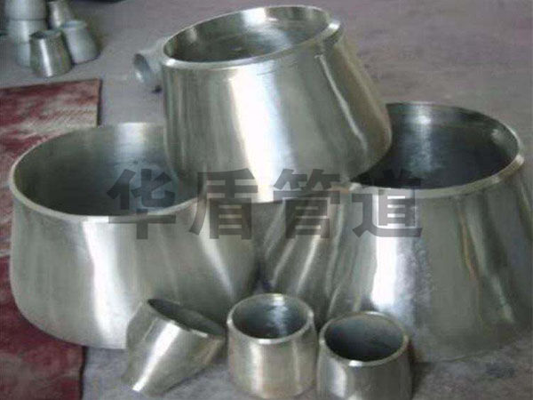 316不(bù)鏽鋼大(dà)小(xiǎo)頭