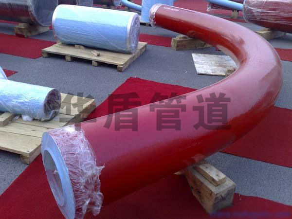 高(gāo)壓合金(jīn)彎管