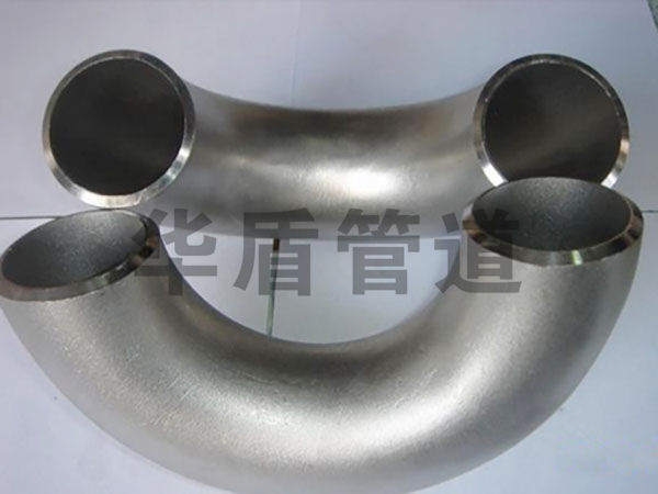 不(bù)鏽鋼彎管