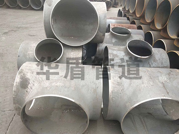 大(dà)口徑三通(tōng)