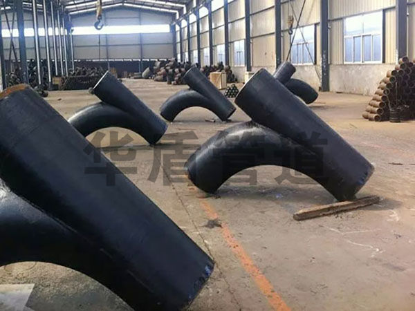 Y型三通(tōng)、斜三通(tōng)