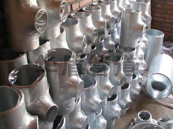 不(bù)鏽鋼異徑三通(tōng)