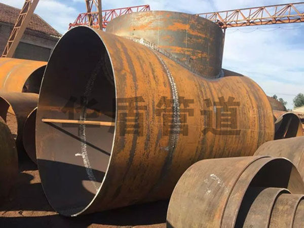 對(duì)焊三通(tōng)