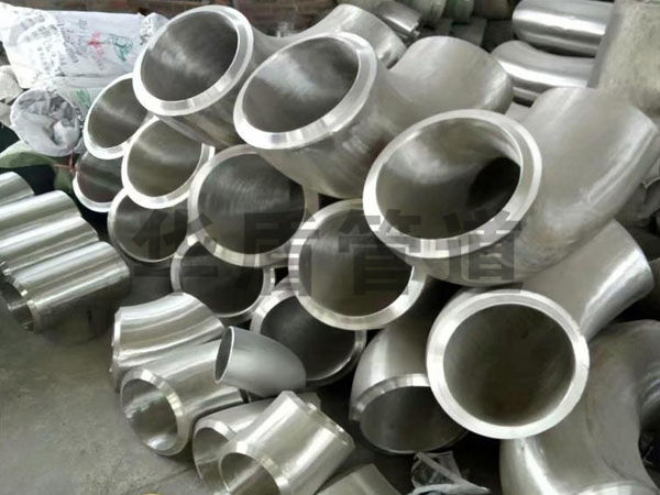 不(bù)鏽鋼彎頭