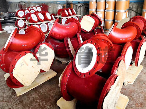 鋼內(nèi)襯塑彎頭