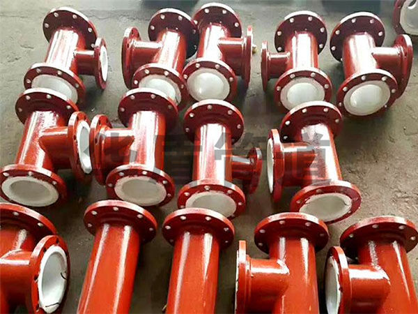 PP襯塑三通(tōng)