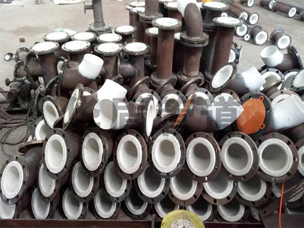 鋼內(nèi)襯塑管件(jiàn)