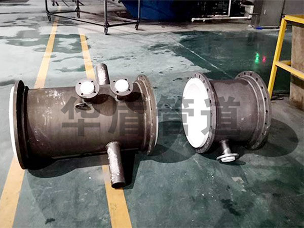 襯四氟容器(qì)