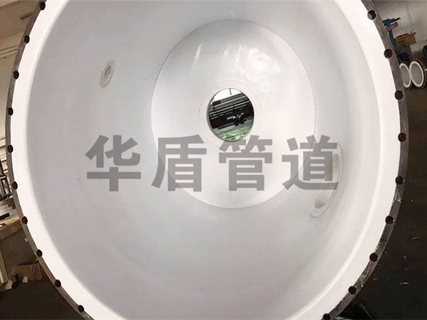 襯四氟罐體(tǐ)