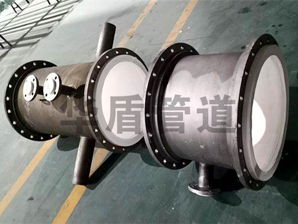 容器(qì)罐襯四氟