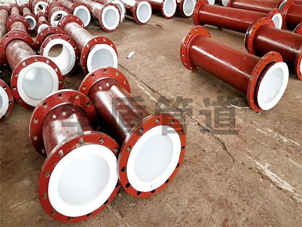 鋼襯塑管道(dào)