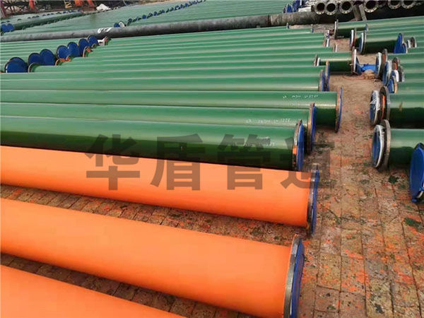 河(hé)北(běi)襯四氟鋼管廠(chǎng)家(jiā)