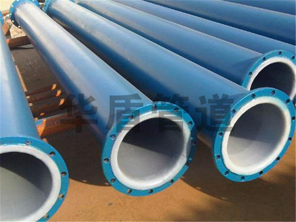 襯四氟管道(dào)廠(chǎng)家(jiā)