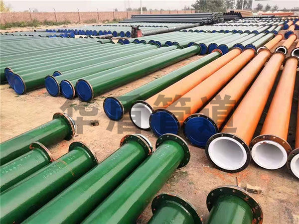 襯四氟鋼管廠(chǎng)家(jiā)