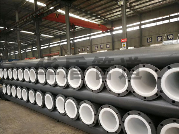 襯塑鋼管管道(dào)