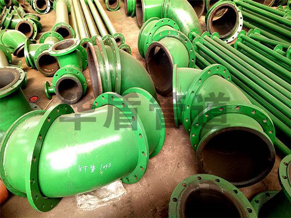 鋼襯丁基橡膠管件(jiàn)