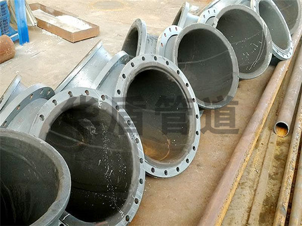 鋼內(nèi)襯膠彎頭