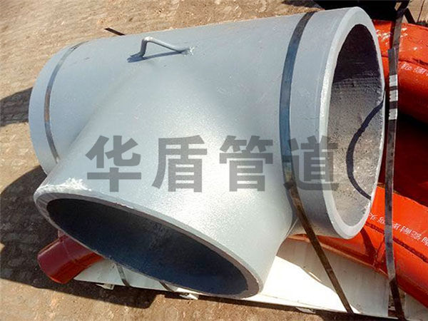 稀土(tǔ)合金(jīn)耐磨三通(tōng)