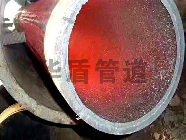 自(zì)蔓燃陶瓷耐磨鋼管