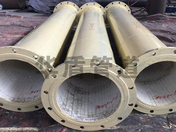 陶瓷貼片耐磨管