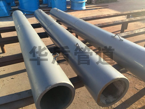 雙金(jīn)屬耐磨複合直管