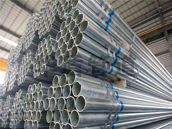 熱(rè)鍍鋅鋼管