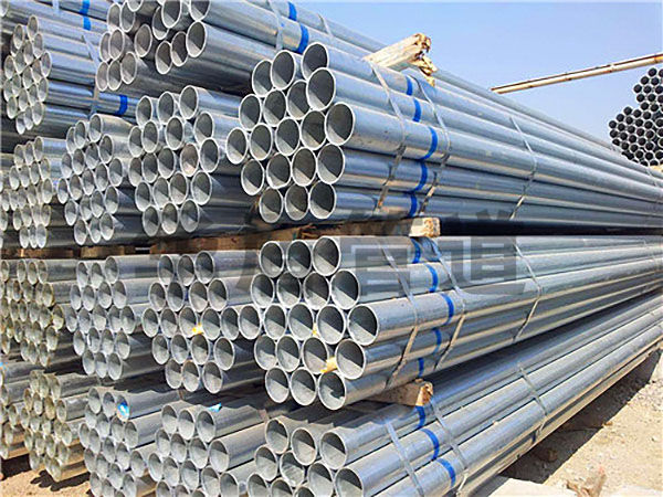 熱(rè)鍍鋅鋼管