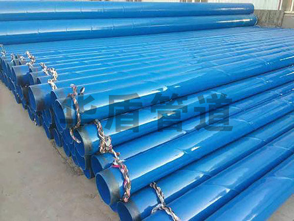 塗塑鋼管都(dōu)有(yǒu)哪些(xiē)技(jì)術(shù)參數(shù)