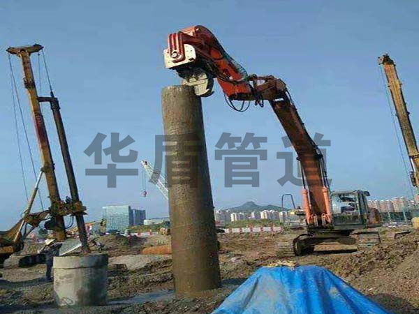 橋梁打樁用(yòng)護筒