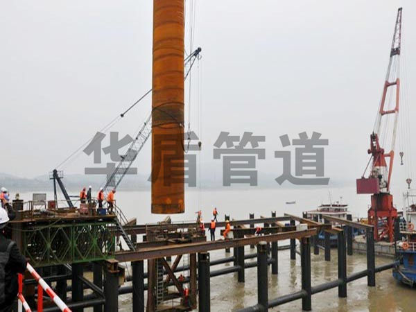 碼頭打樁用(yòng)鋼護筒