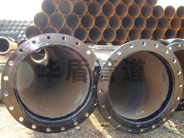 大(dà)口徑排泥管