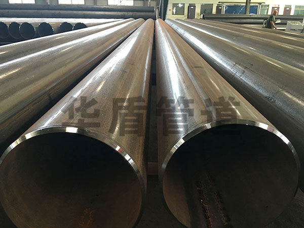 高(gāo)頻(pín)焊接直縫鋼管