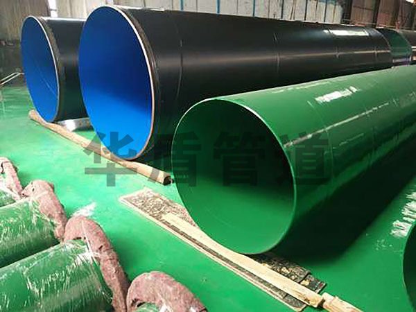 排污水(shuǐ)用(yòng)鋼管
