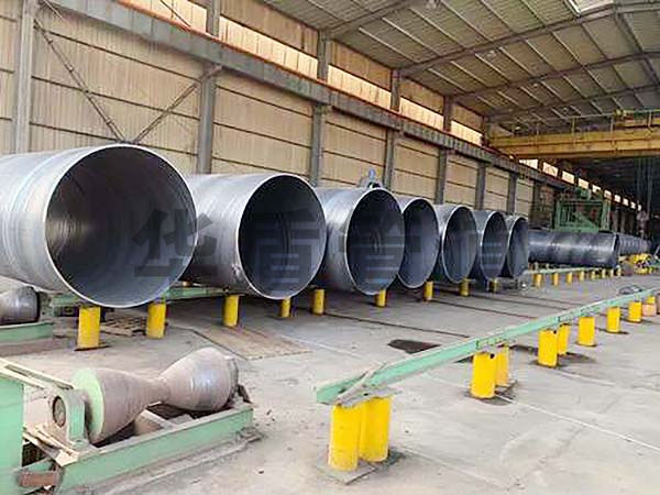 排水(shuǐ)管道(dào)