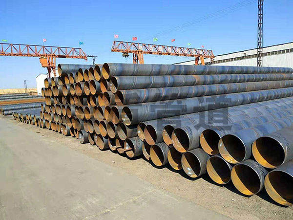 Q345B國(guó)标螺旋鋼管