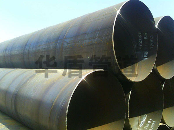 API輸油螺旋鋼管
