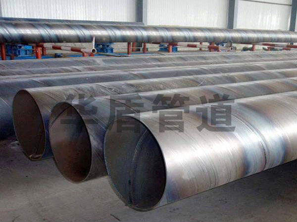 API國(guó)标螺旋鋼管