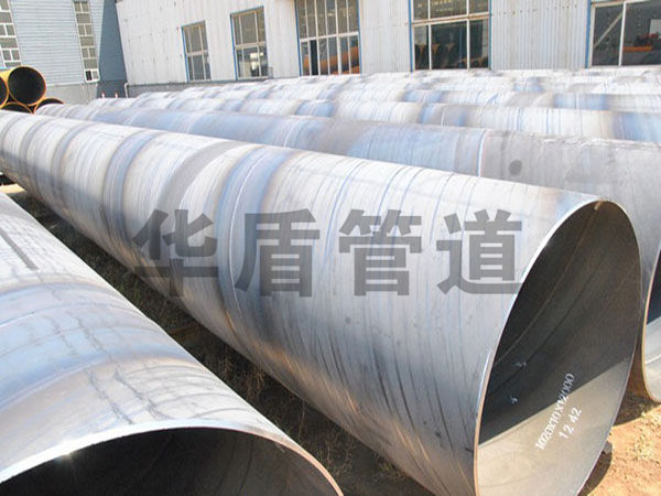 GB/T9711螺旋鋼管