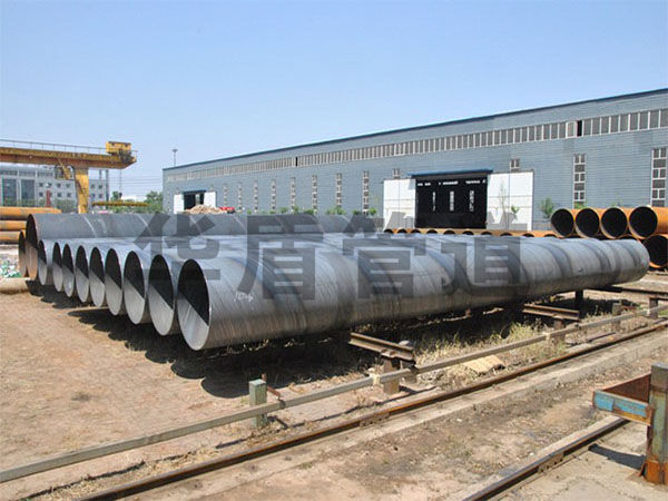 SY/T5037螺旋鋼管