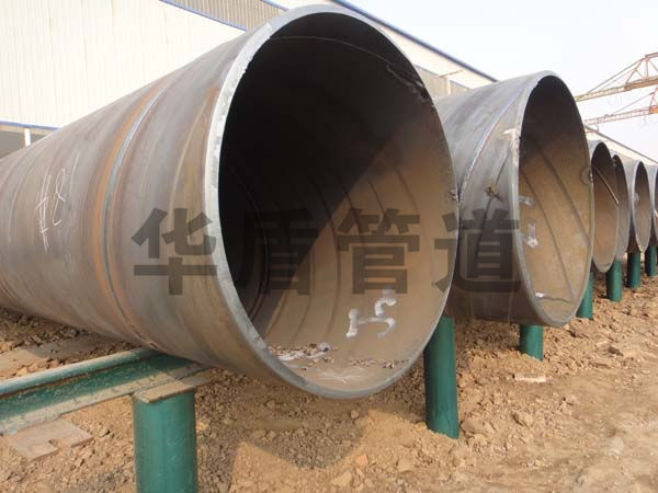 優質厚壁螺旋焊管