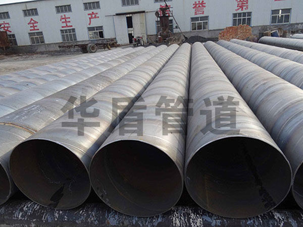 供排水(shuǐ)用(yòng)螺旋鋼管廠(chǎng)家(jiā)