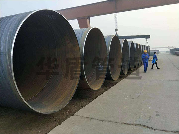 污水(shuǐ)處理(lǐ)用(yòng)螺旋鋼管