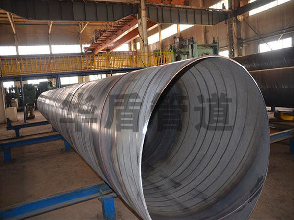 優質大(dà)口徑螺旋焊管廠(chǎng)家(jiā)