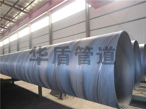 給水(shuǐ)用(yòng)螺旋鋼管