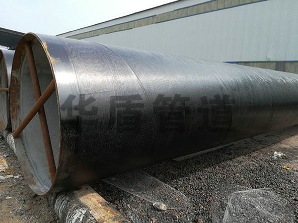 水(shuǐ)泥砂漿襯裡(lǐ)防腐螺旋鋼管