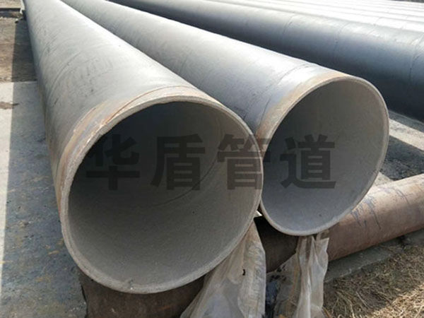 內(nèi)襯水(shuǐ)泥砂漿防腐螺旋鋼管