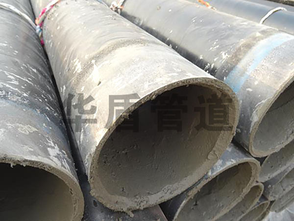 灌溉用(yòng)水(shuǐ)泥砂漿防腐鋼管